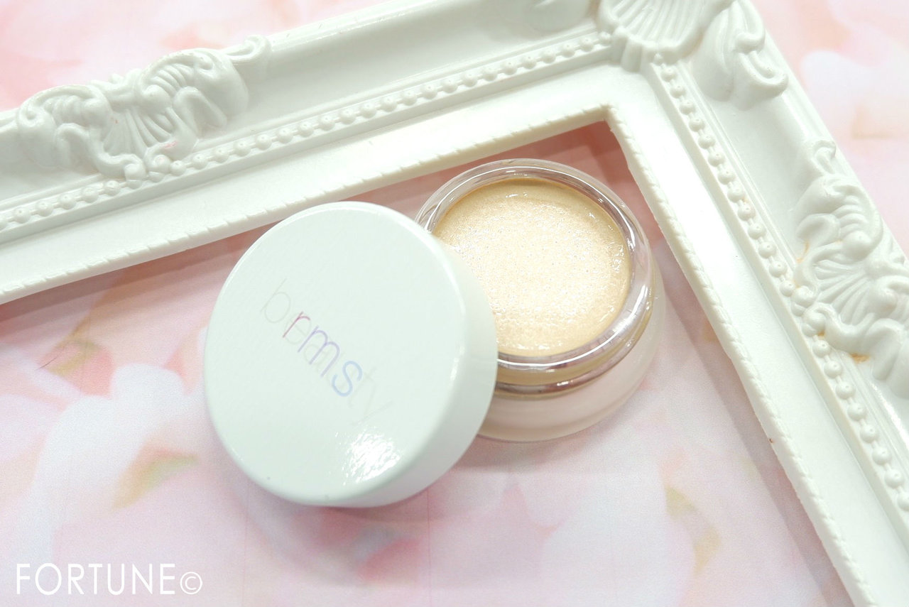 rms beauty　M ルミナイザー