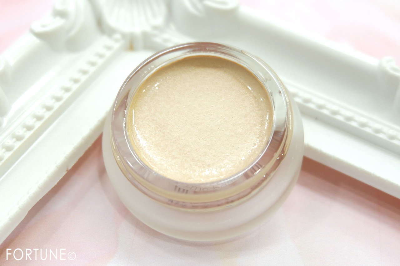 rms beauty　M ルミナイザー