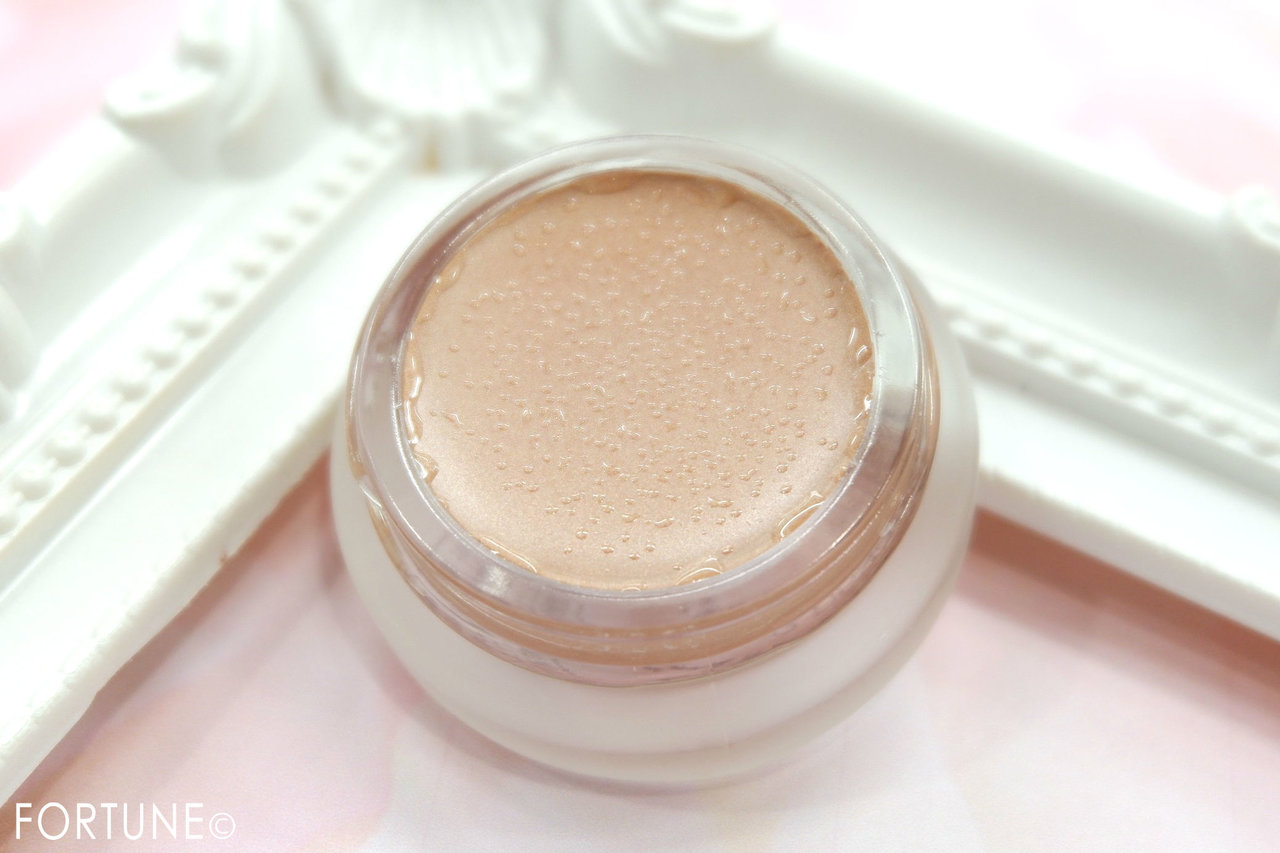 rms beauty　ピーチルミナイザー