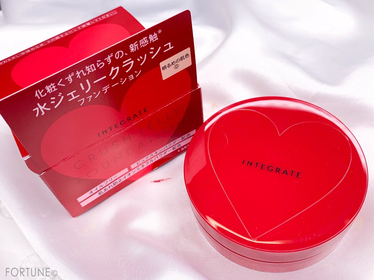 インテグレート ファンデーション 水ジェリークラッシュ