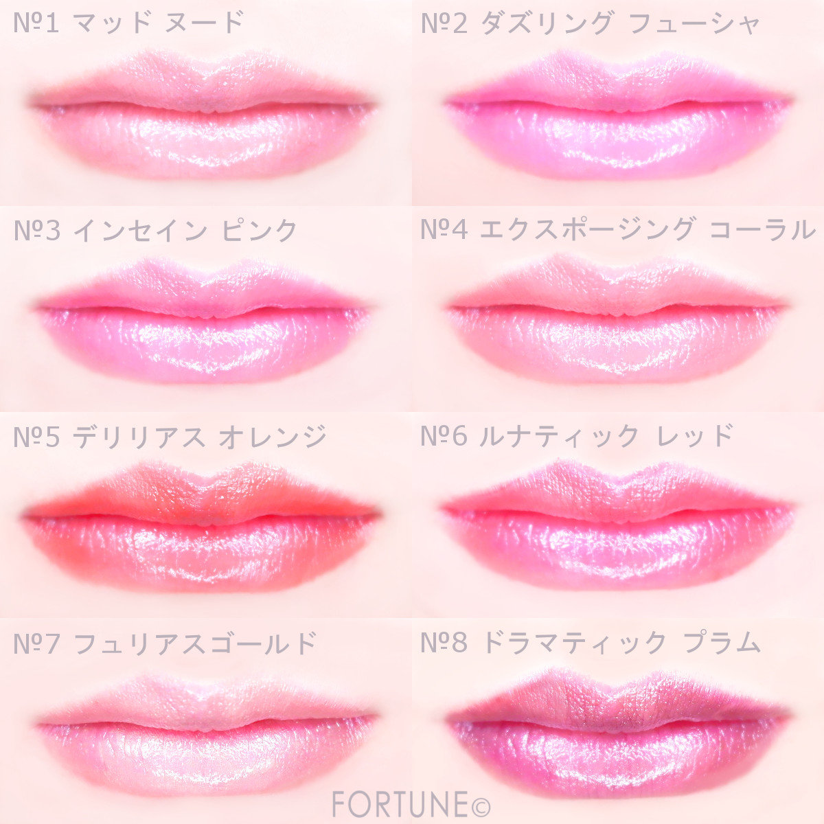 YSL 2019春新作コスメ「ヴォリュプテプランプインカラー」