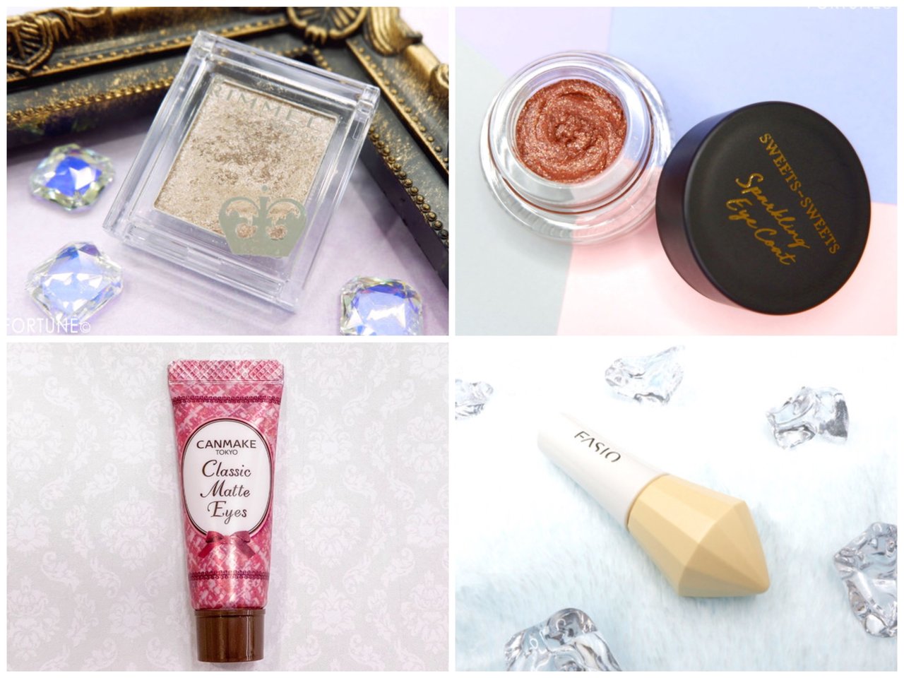 単色アイシャドウ