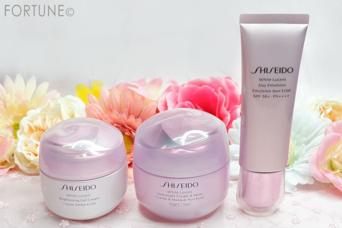 SHISEIDO　モイスチャライザー