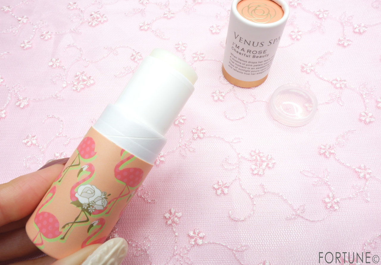 VENUS SPA（ヴィーナススパ）パフュームスティック チアフルビューティ