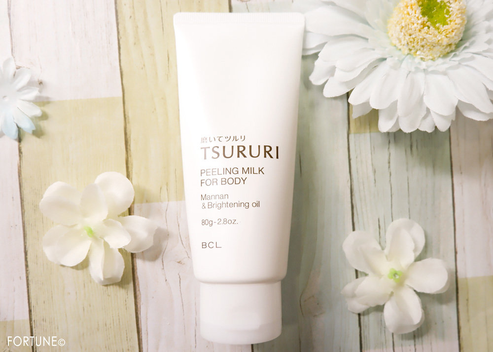 BCL　ツルリ ひじひざ磨き ピーリングミルク〈ミルク状パック〉