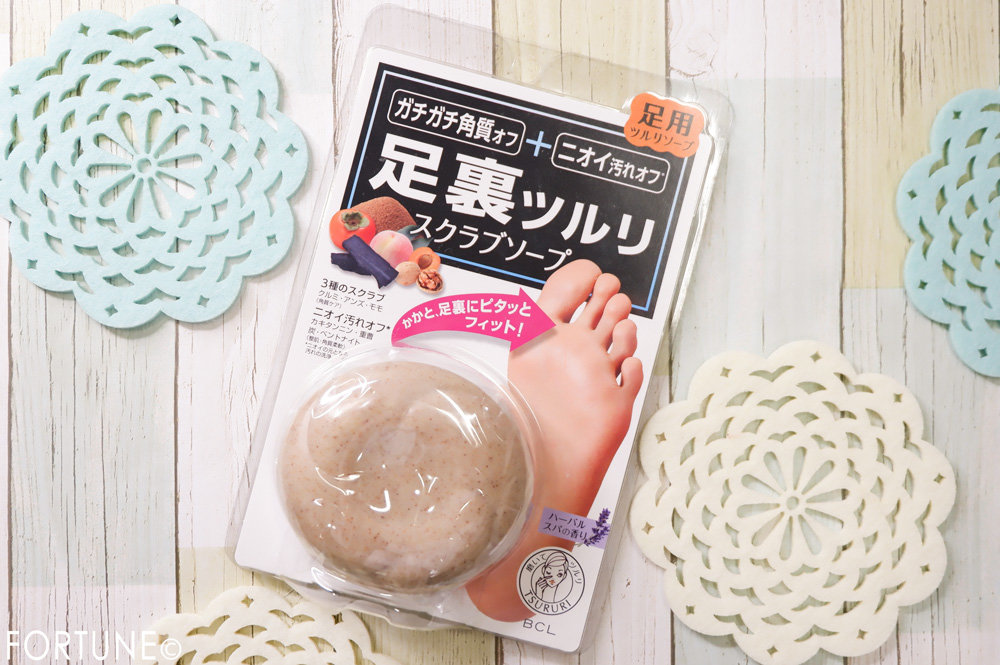 BCL　ツルリ 足裏磨き スクラブソープ〈ボディ用石けん〉
