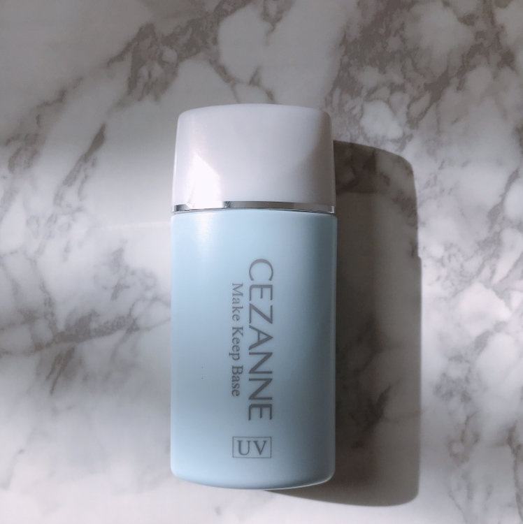 CEZANNE(セザンヌ) 皮脂テカリ防止下地 ライトブルー ブルーベース　ブルべ肌