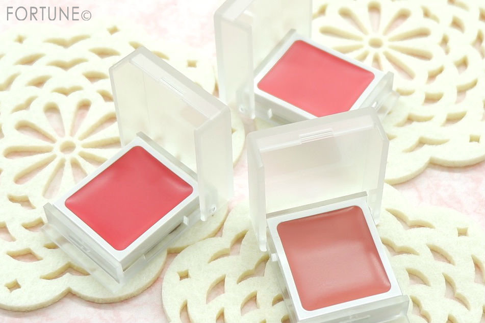 無印良品「リップ＆チーク」