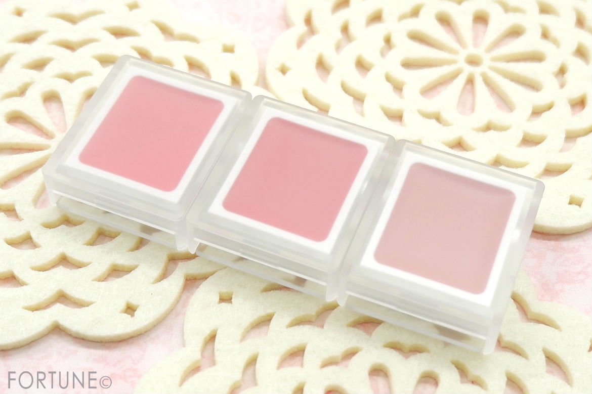 無印良品「リップ＆チーク」