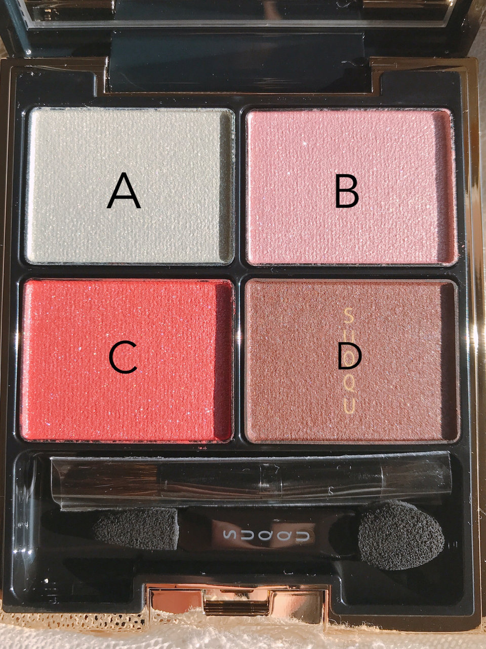 SUQQU アイシャドウ 12　幻光茜 アイメイク