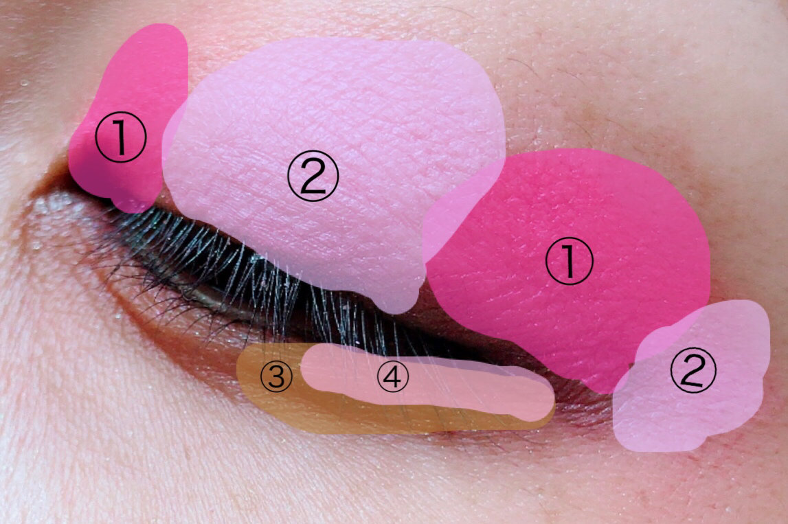 SUQQU アイシャドウ 12　幻光茜 アイメイク