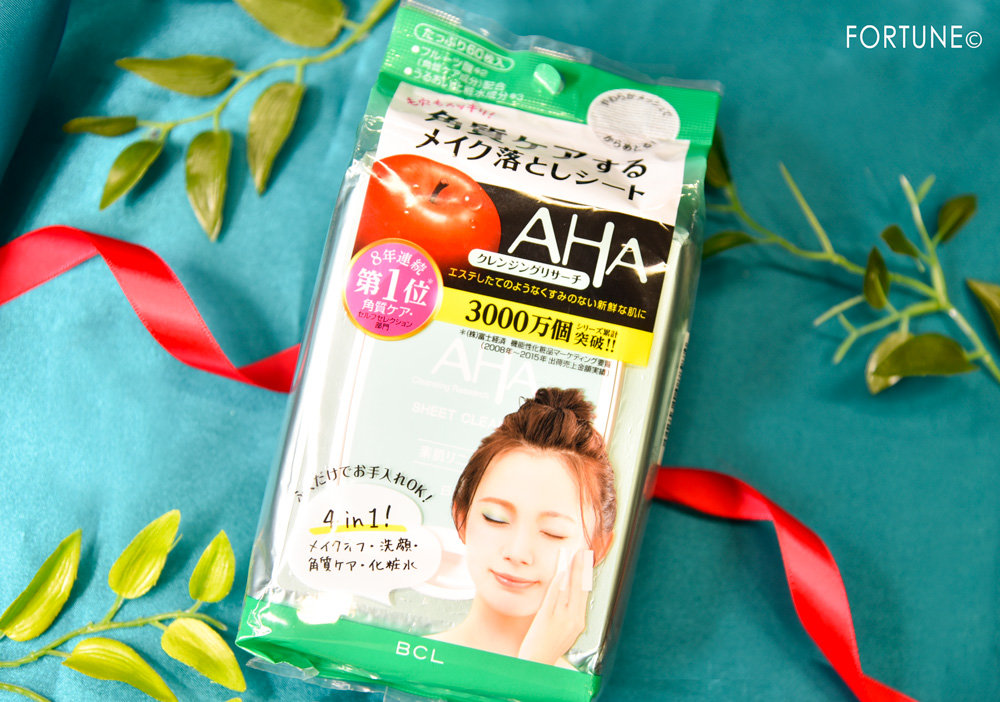 BCL・AHA　クレンジングリサーチ シートクレンジング＜ふき取り用クレンジング・化粧水＞