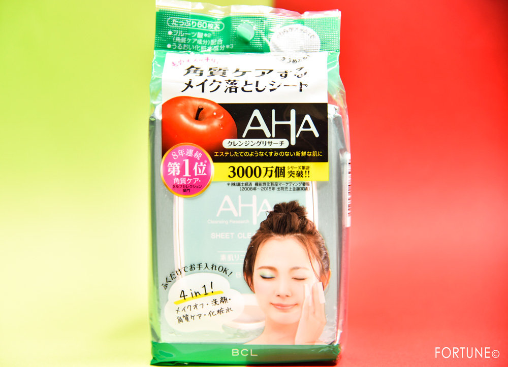 BCL・AHA　クレンジングリサーチ シートクレンジング＜ふき取り用クレンジング・化粧水＞