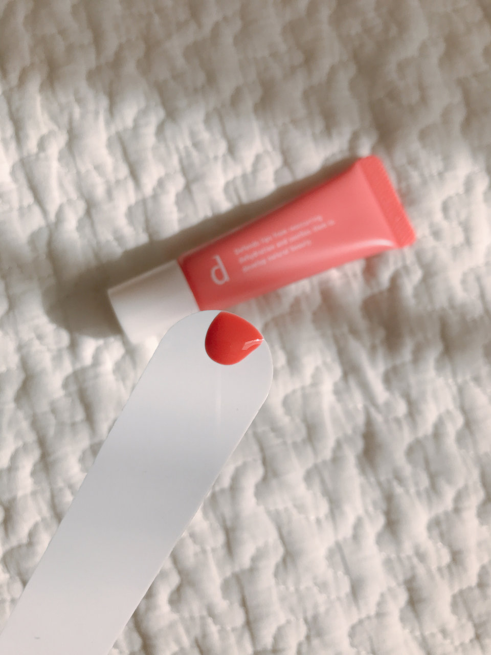 ｄプログラム　リップ　モイスト　エッセンス　医薬部外品　リップクリーム　リップ　リップエッセンス　30代　40代　唇　乾燥　カサカサ　ひび割れ　リップカラー　