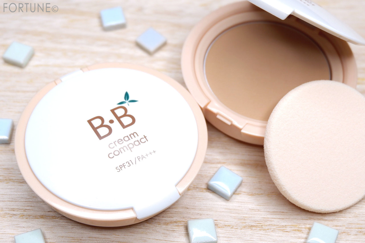 エイボン「BB クリーム コンパクト」