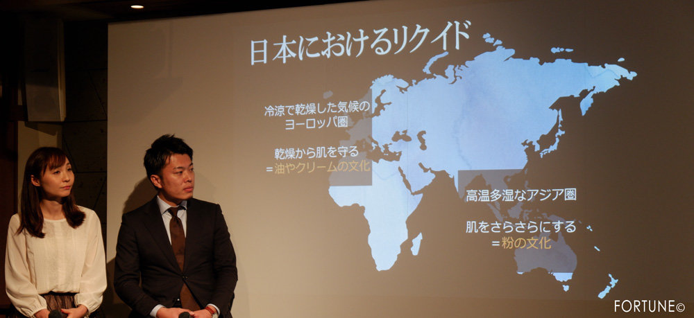 COFFRET D'OR（コフレドール）/粉塾