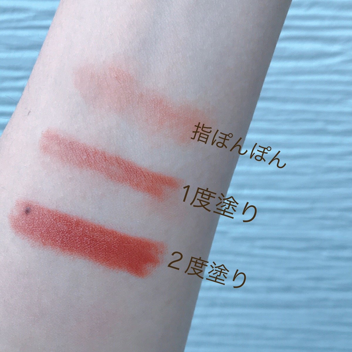 セルヴォーク　Celvoke　30代　40代　メイク　ディグニファイド リップス　09 テラコッタ　幻　リップ　人気