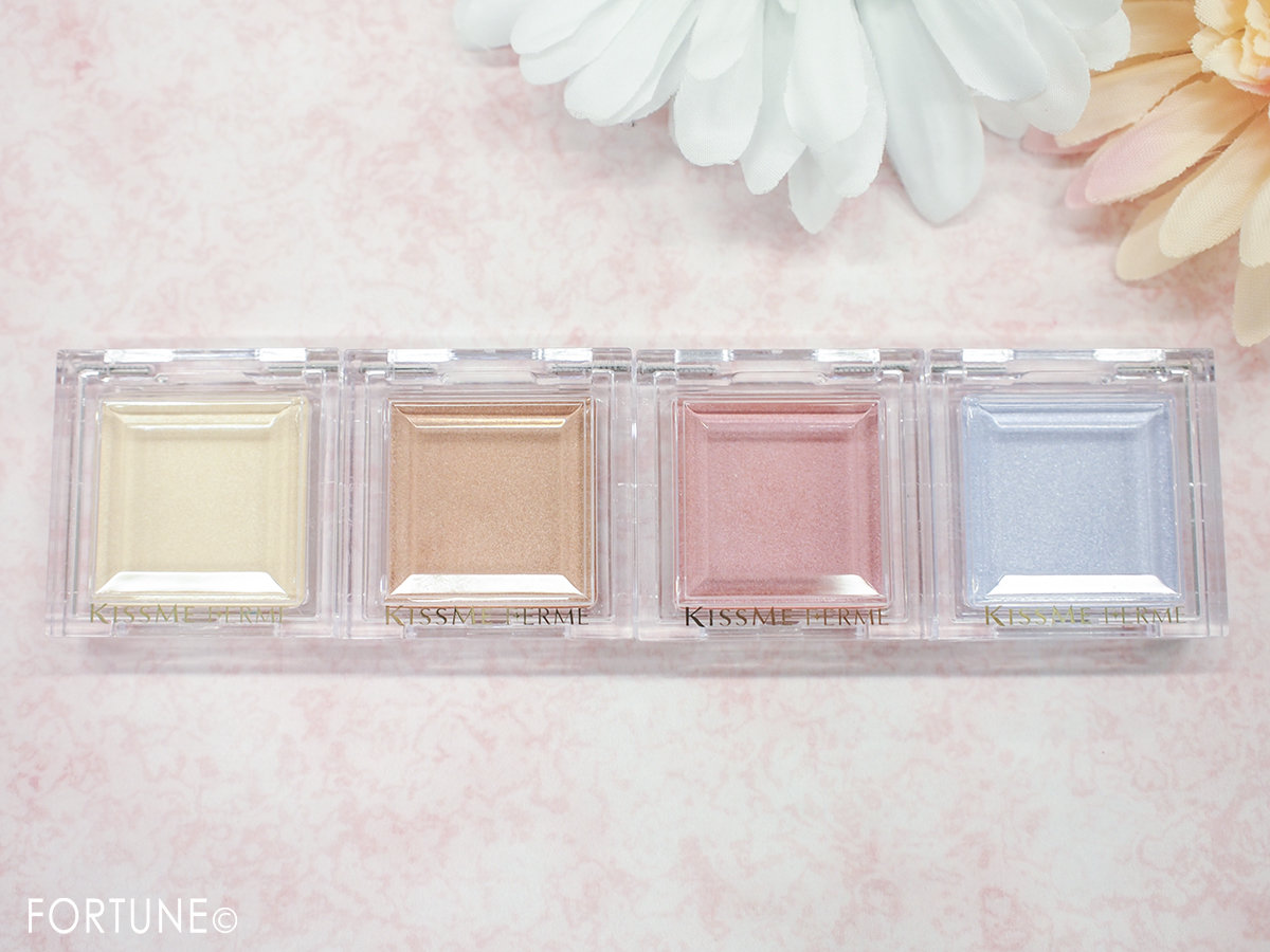 キスミー フェルム「しっとりツヤ感 アイカラー」