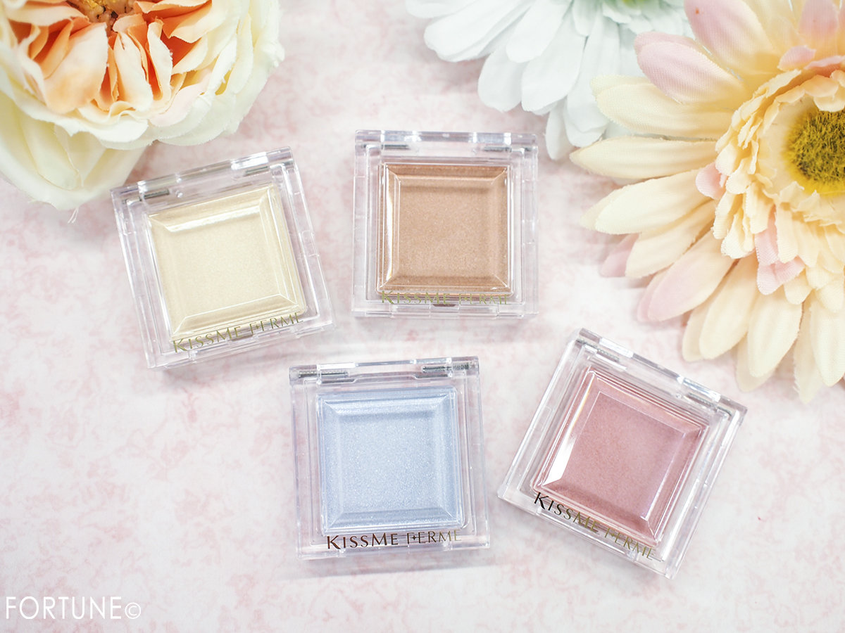 キスミー フェルム「しっとりツヤ感 アイカラー」