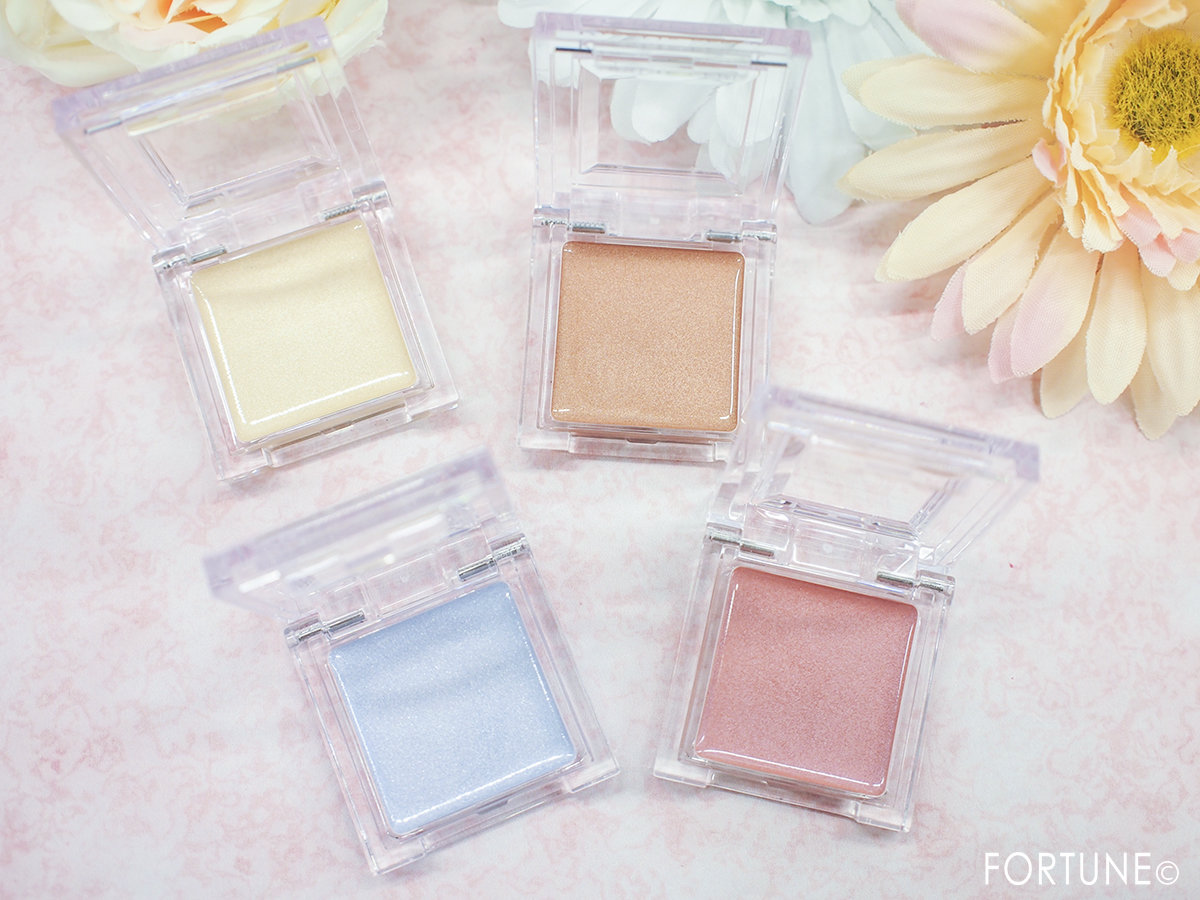 キスミー フェルム「しっとりツヤ感 アイカラー」