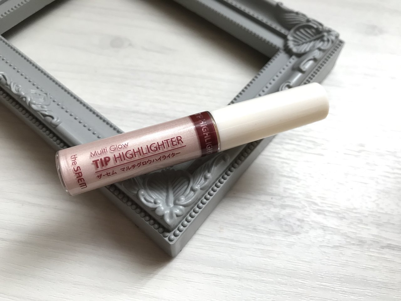 ザセム ハイライター 使用感 レビュー