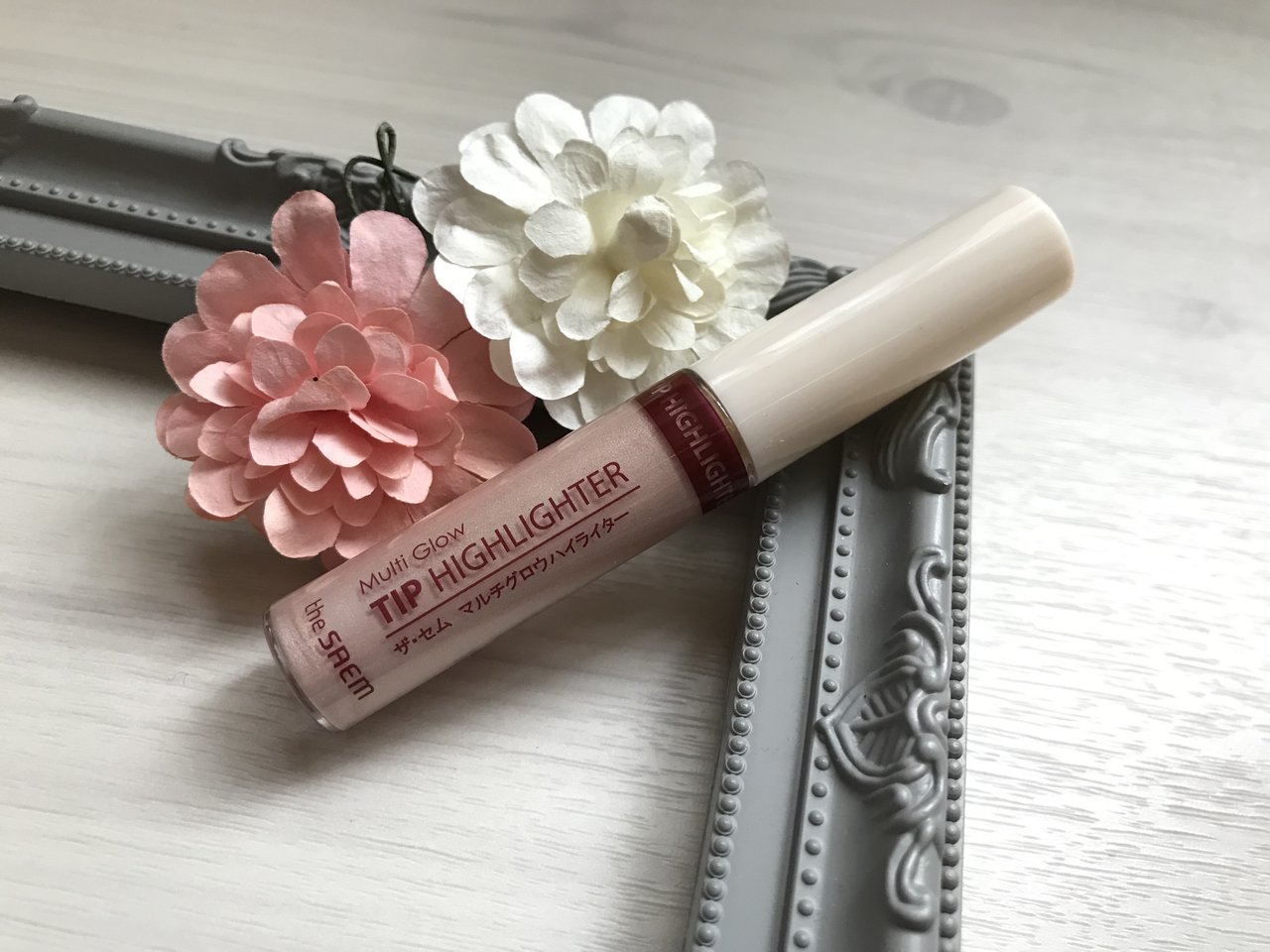 ザセム ハイライター 使用感 レビュー