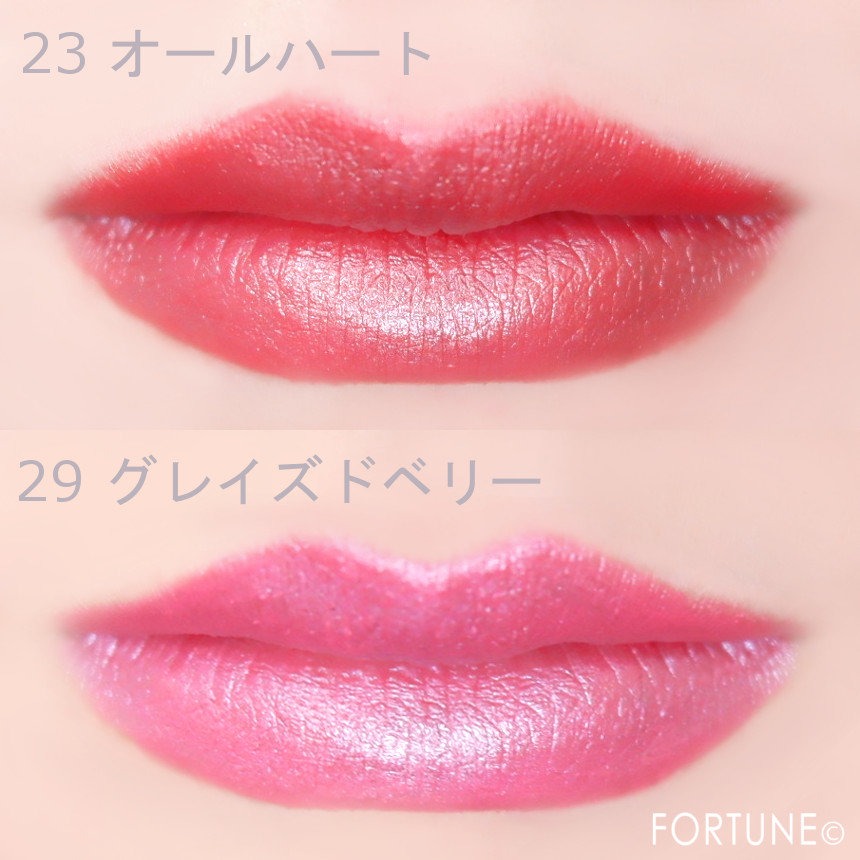 2019春新作コスメ♡クリニーク（CLINIQUE）「ドラマティカリーディファレントリップスティック」