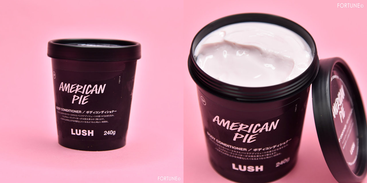 LUSH(ラッシュ)　アメリカンパイ ボディコンディショナー（ボディコンディショナー）