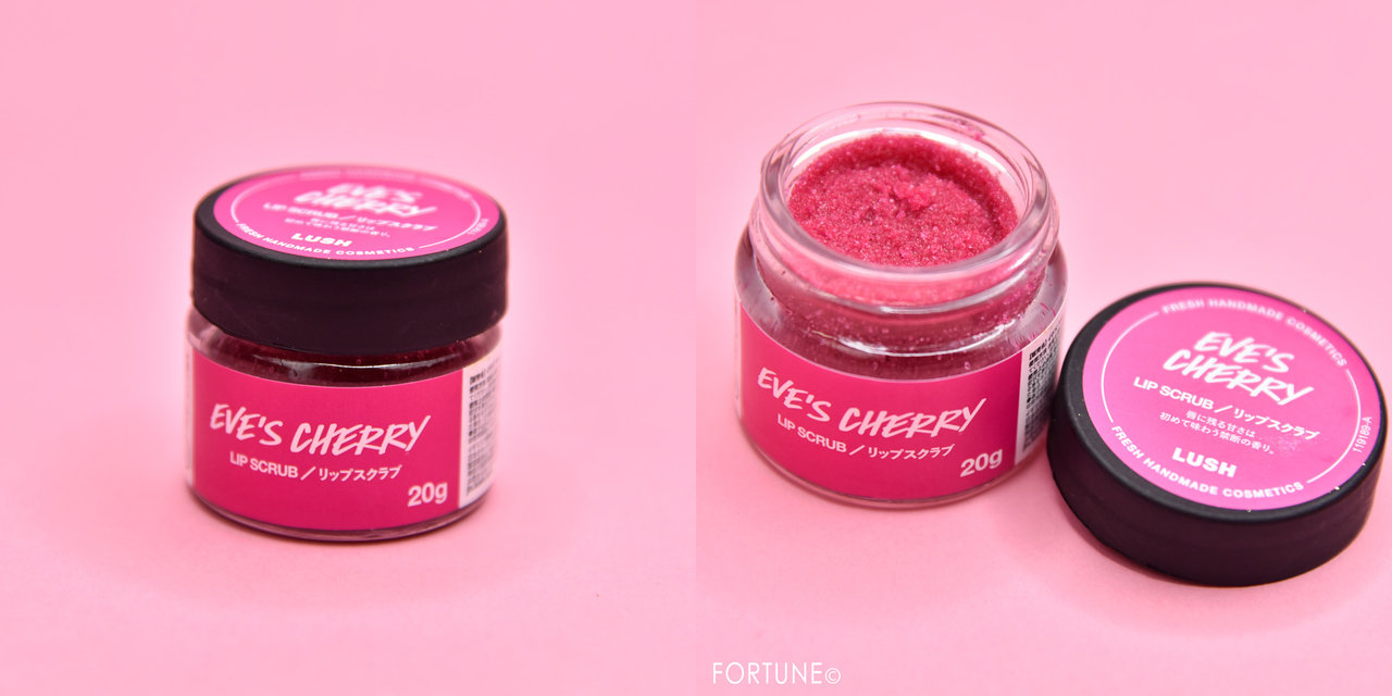 LUSH(ラッシュ)　イヴズ フルーツ（リップスクラブ）