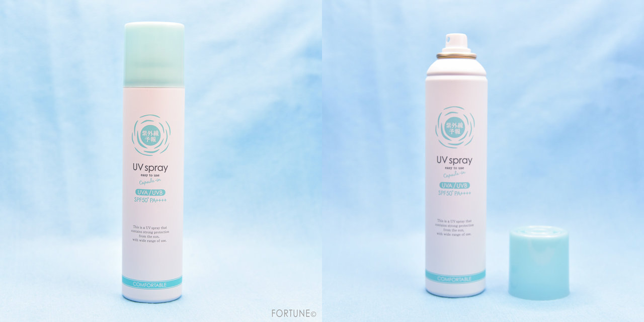 石澤研究所　紫外線予報　透明UVスプレー
