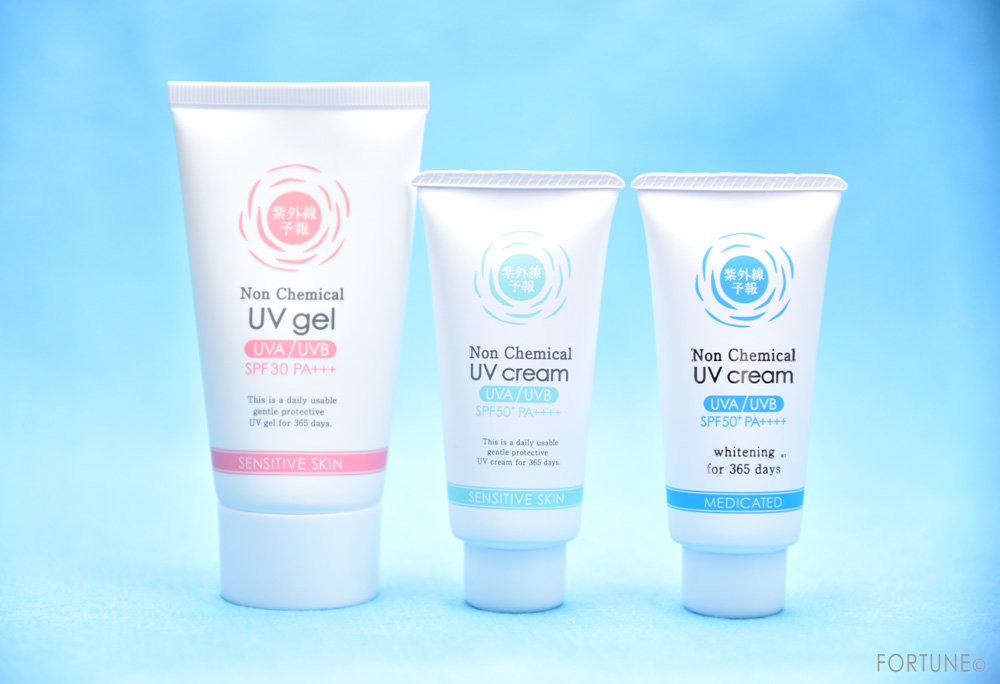 石澤研究所　紫外線予報　ノンケミカルUVジェルF（新処方）・ノンケミカルUVクリームF（新処方）・ノンケミカル薬用美白UVクリーム