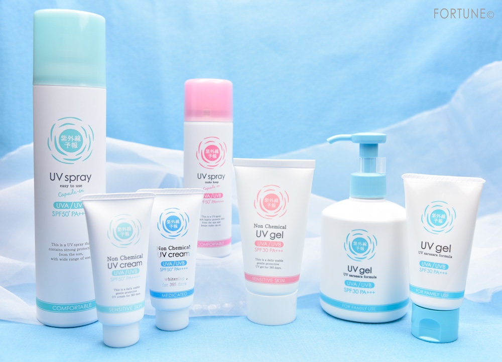 石澤研究所の『紫外線予報』シリーズ