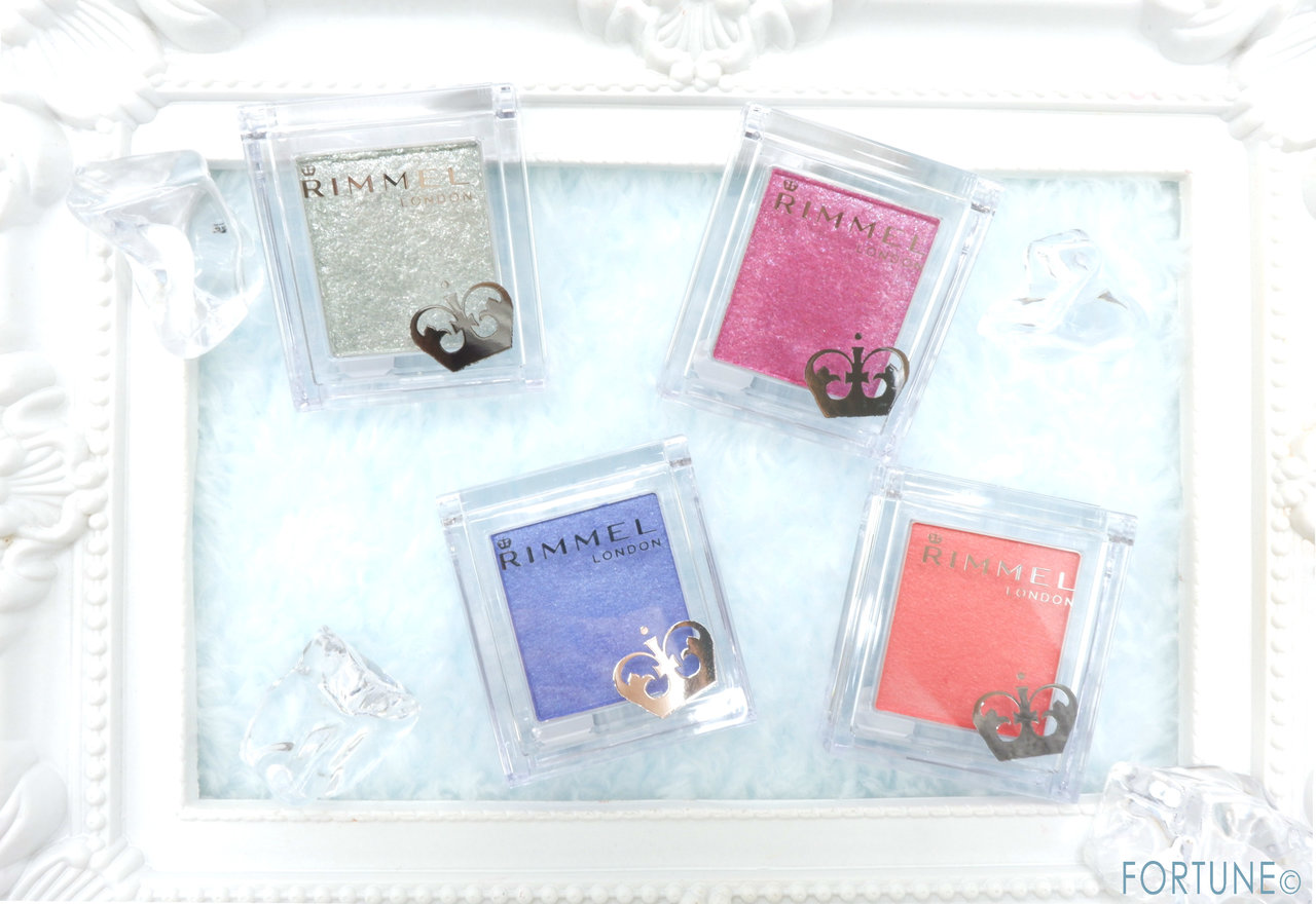 リンメル　プリズム　パウダーアイカラー　2019春新色