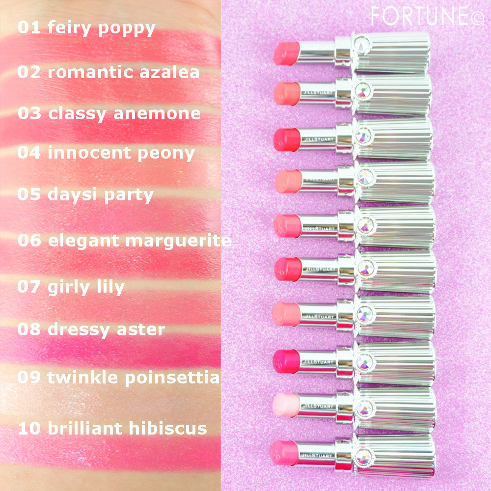 ジルスチュアート2019夏新作コスメ「リップブロッサム シャイニーサテン」全色レビュー