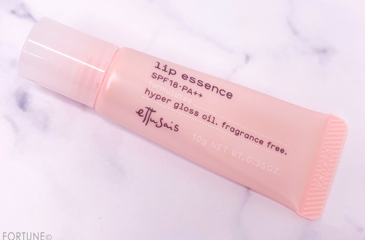 エテュセ リップエッセンスaa