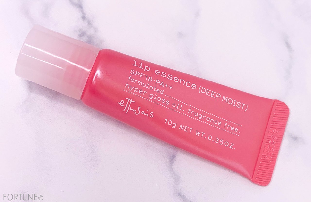 エテュセ リップエッセンス（ディープモイスト）a