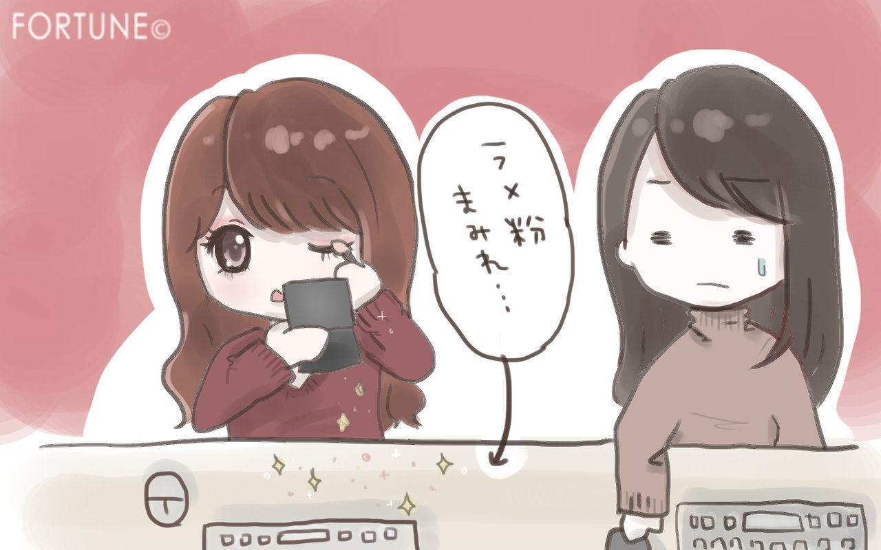 自分勝手な女子力：ラメ撒き散らしテロ