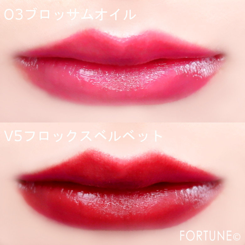 おすすめ韓国コスメ♡バビメロ（VAVI MELLO）「ハートウィンドウリップ」
