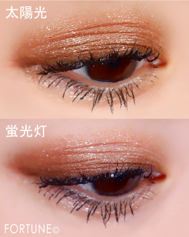 キャンメイク2019新作「ジューシーピュアアイズ」ストロベリーココアの使用感