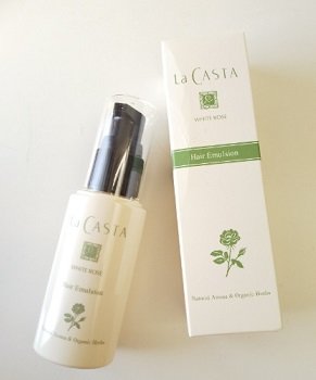 ホワイトローズヘアエマルジョン