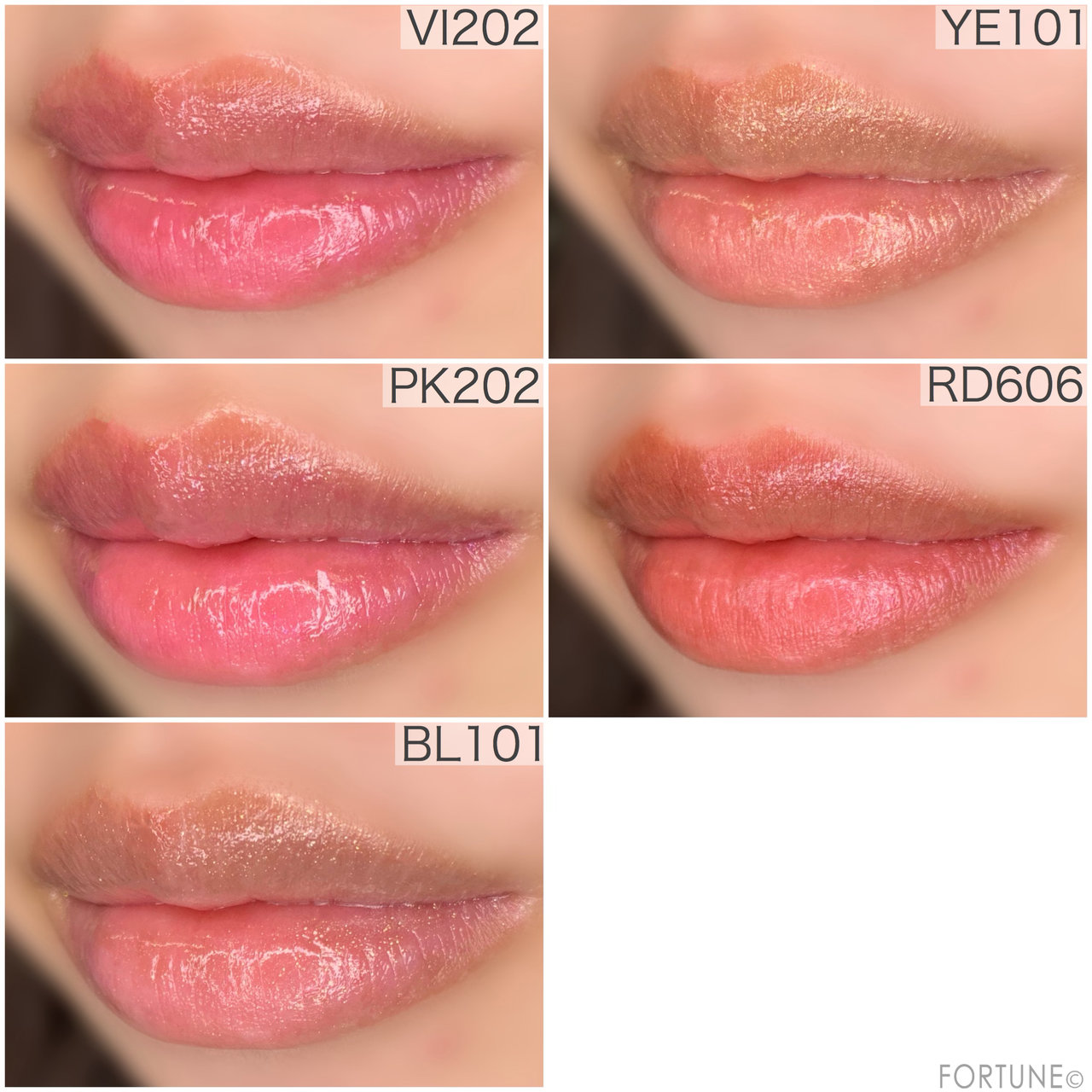 マキアージュ 2019春新作 ルージュ ミニ 使用感