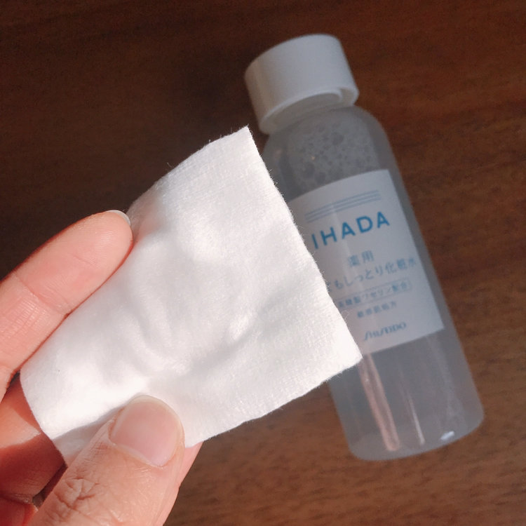 IHADA 30代　40代　化粧水　ドラッグストアコスメ　プチプラ　プチプラ化粧水　化粧水　ローション　スキンケア　イハダ　敏感肌　エイジングケア