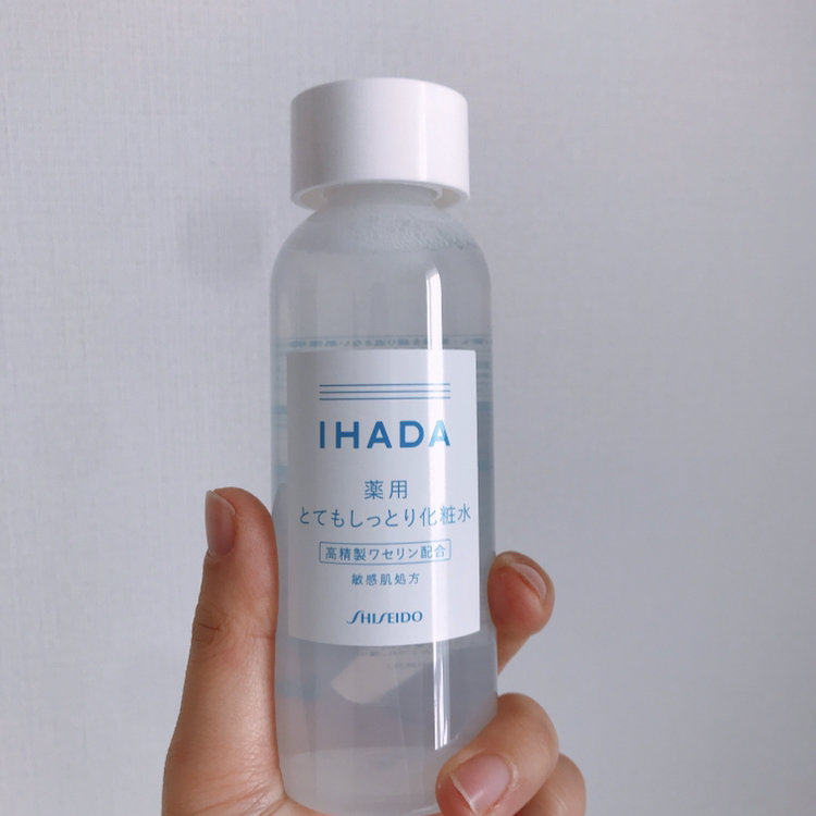 IHADA 30代　40代　化粧水　ドラッグストアコスメ　プチプラ　プチプラ化粧水　化粧水　ローション　スキンケア　イハダ　敏感肌　エイジングケア