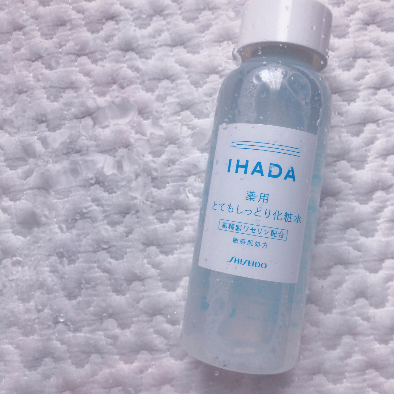 IHADA 30代　40代　化粧水　ドラッグストアコスメ　プチプラ　プチプラ化粧水　化粧水　ローション　スキンケア　イハダ　敏感肌　エイジングケア