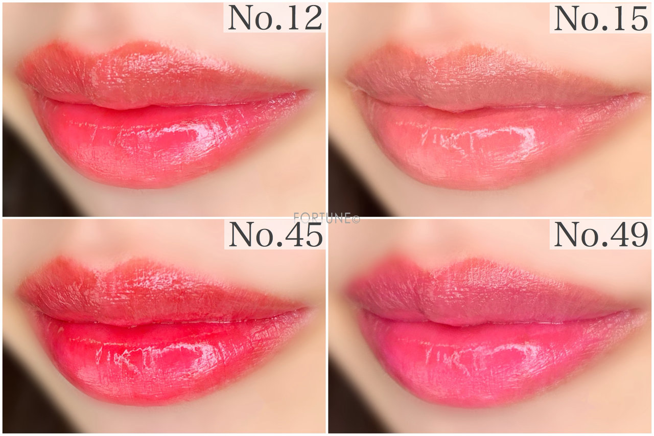 YSL（イヴ・サンローラン）ルージュ ヴォリュプテ シャイン コレクター 使用感