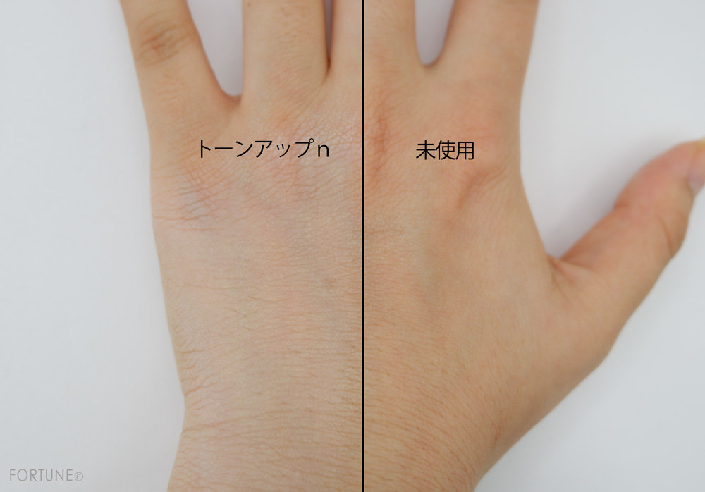 ランコム ランコム UV エクスペール トーン アップ ｎ比較