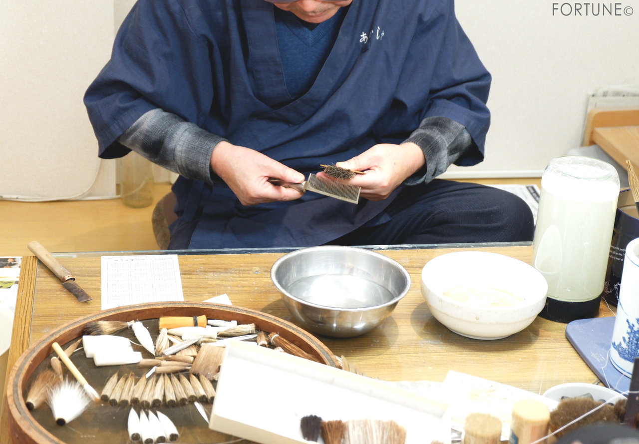 あかしや　奈良筆