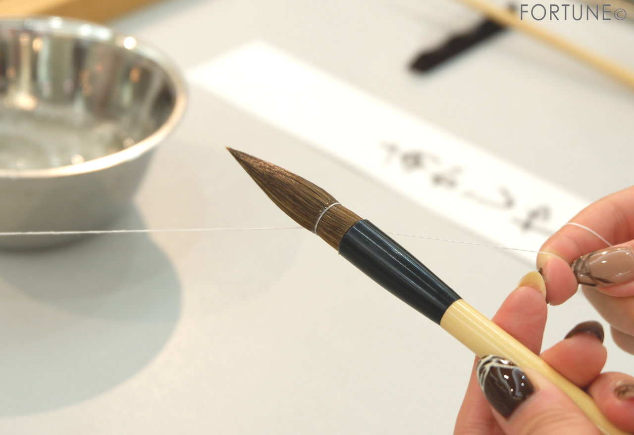 あかしや　奈良筆づくり