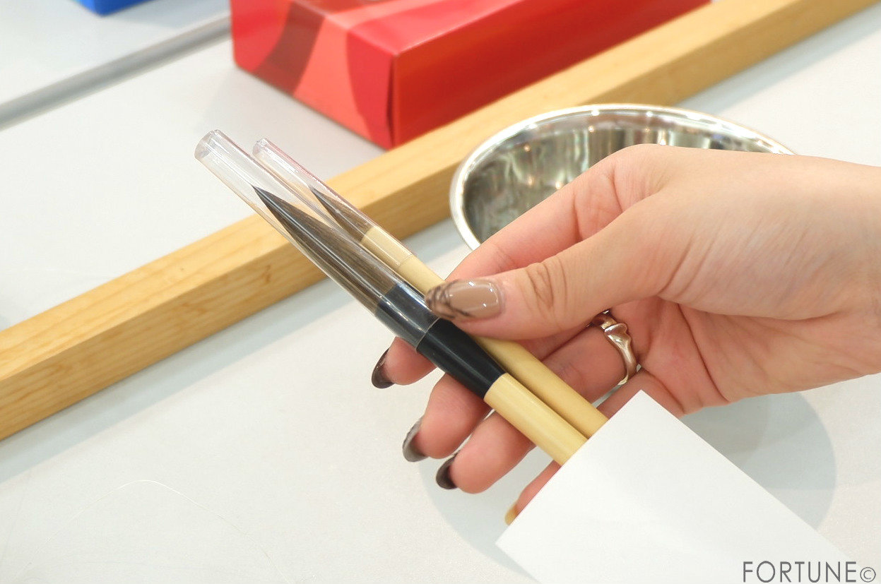 あかしや　奈良筆づくり