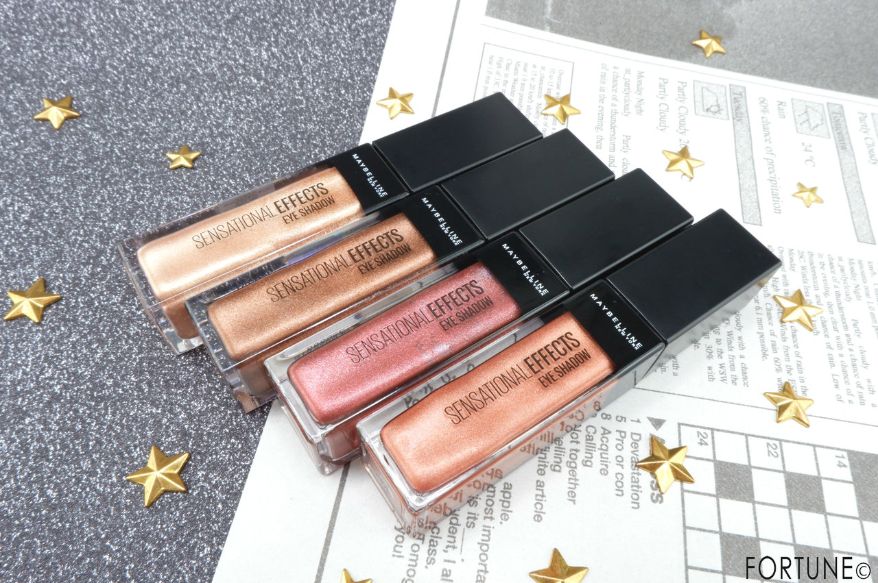 メイベリン ニューヨーク　メイベリン センセーショナルエフェクト アイシャドウ　2019春新作